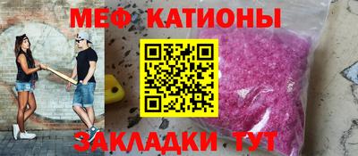 кокаин перу Канаш