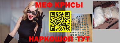 кокаин перу Канаш