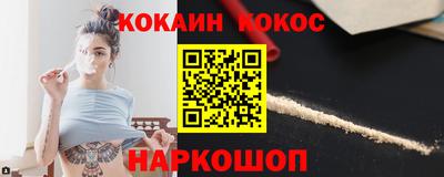 MDMA Камышлов