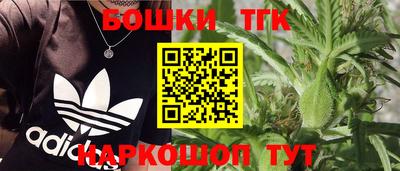 соль ск Кандалакша