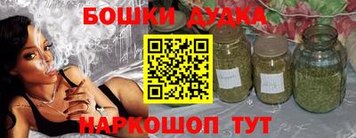 MDMA Камышлов