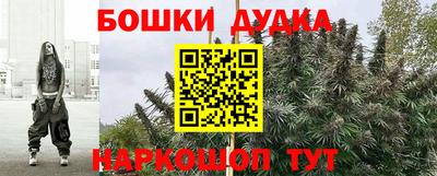 кокаин перу Канаш