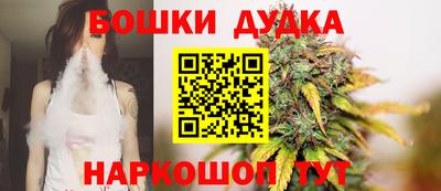 MDMA Камышлов