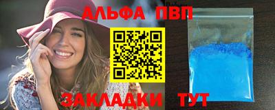 кокаин перу Канаш