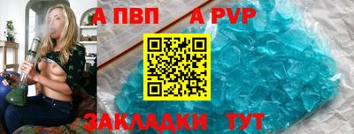 MDMA Камышлов