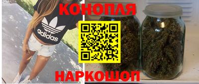 кокаин перу Канаш