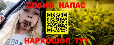 MDMA Камышлов