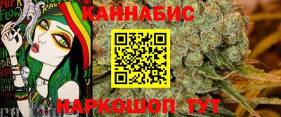 соль ск Кандалакша