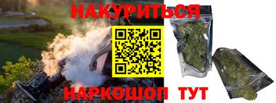 кокаин перу Канаш