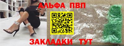 кокаин перу Канаш