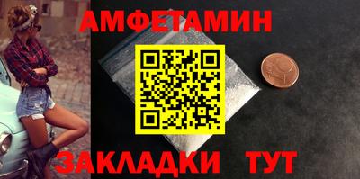 кокаин перу Канаш