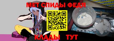 MDMA Камышлов