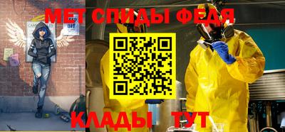 MDMA Камышлов