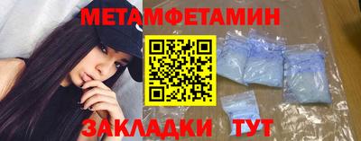 MDMA Камышлов