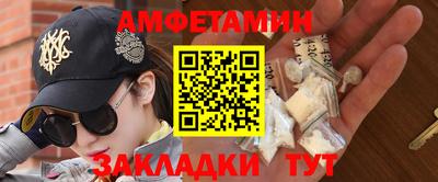 соль ск Кандалакша
