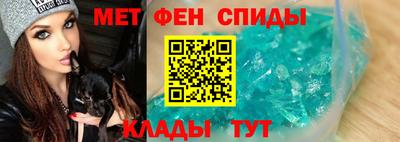 MDMA Камышлов