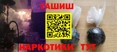 кокаин перу Канаш