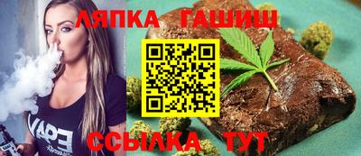 MDMA Камышлов