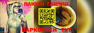 MDMA Камышлов