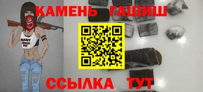 MDMA Камышлов