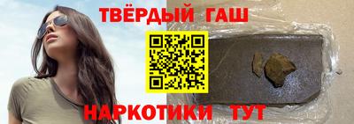 кокаин перу Канаш