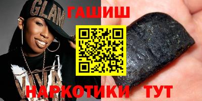 кокаин перу Канаш