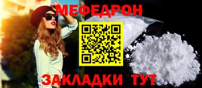 кокаин перу Канаш