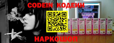 MDMA Камышлов