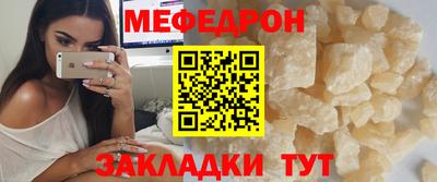 соль ск Кандалакша